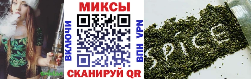 Бутират BDO 33%  наркота  Изобильный 