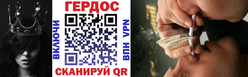 Героин афганец  Изобильный 