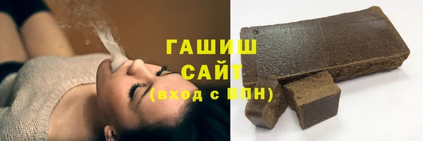 круглые Алексеевка
