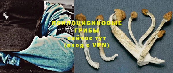 мефедрон VHQ Няндома