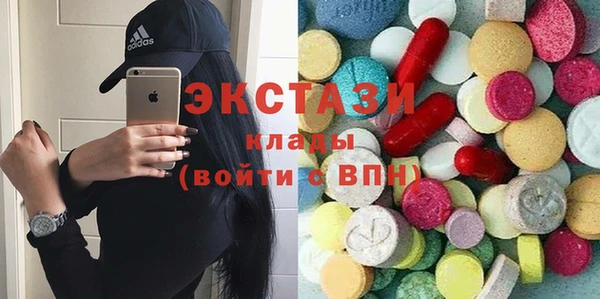 круглые Алексеевка