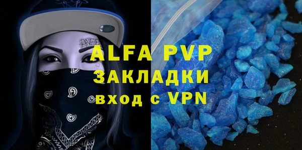 круглые Алексеевка