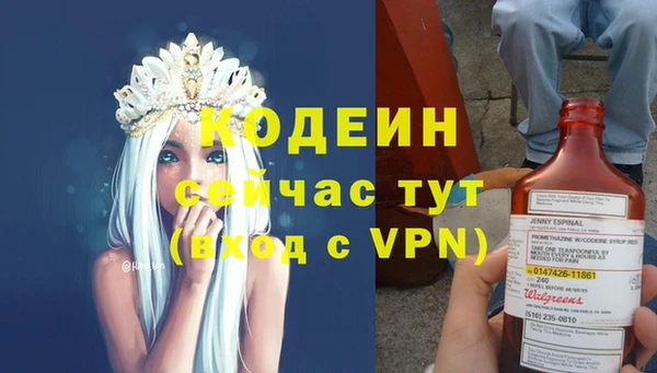 спиды Алексин