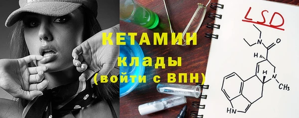 круглые Алзамай