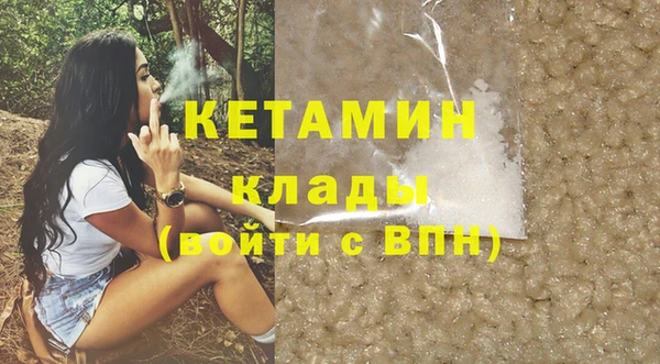 круглые Алзамай