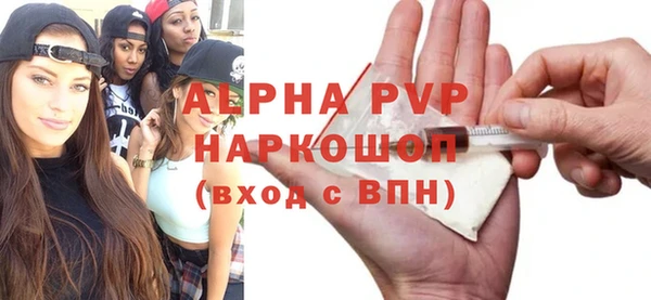 круглые Алексеевка