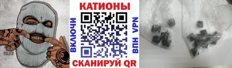 Меф mephedrone ссылка на мегу сайт Изобильный