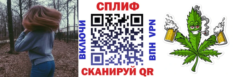 как найти наркотики Изобильный ссылка на мегу Каннабис THC 21%
